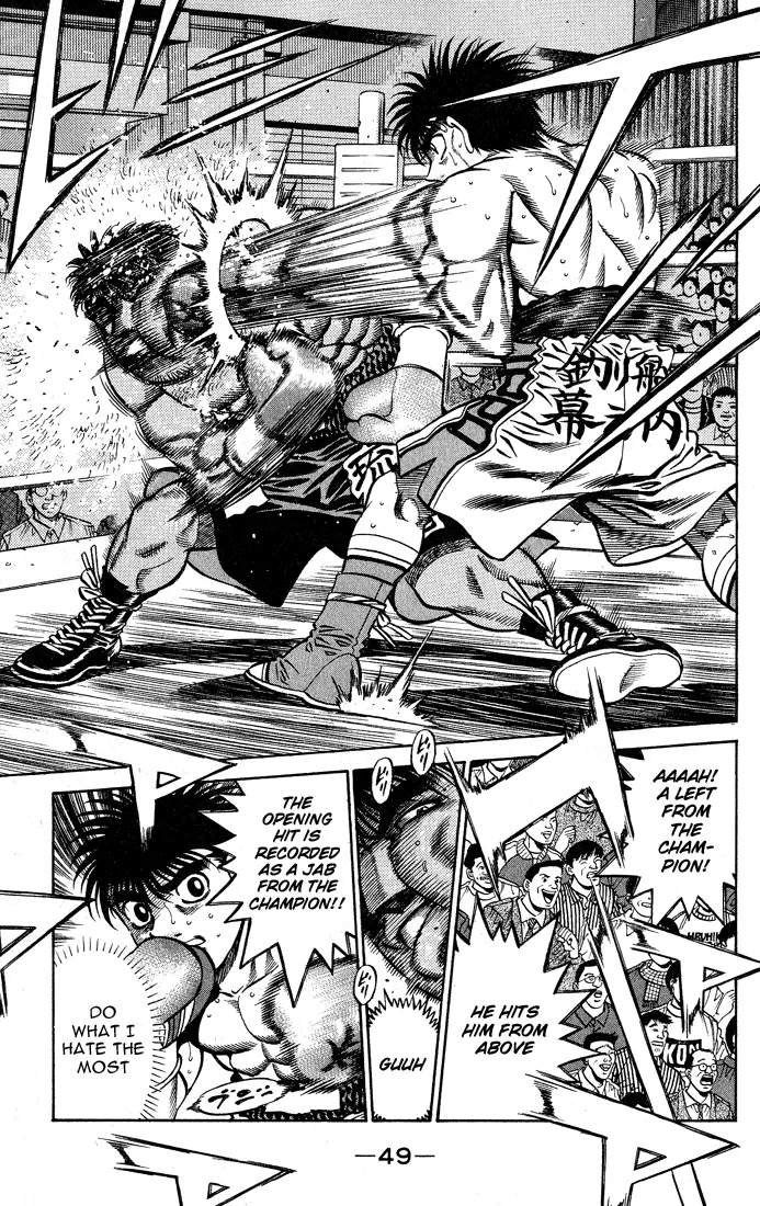 Read Hajime No Ippo - Chapter 427 - www.hajimenoippomanga.org | Image 7