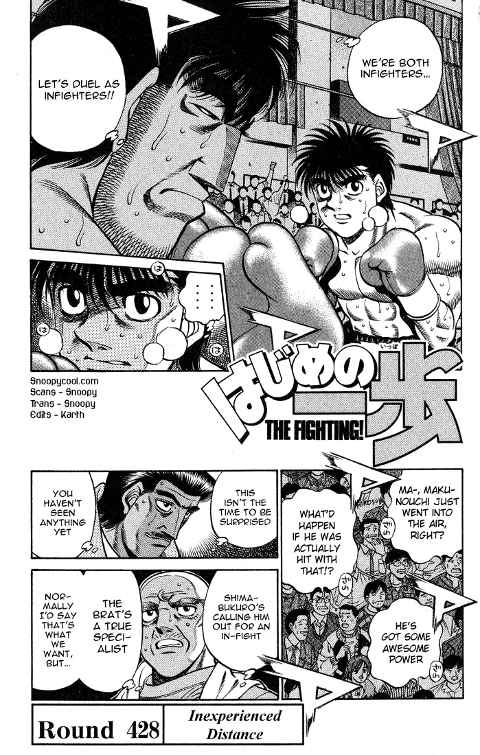 Read Hajime No Ippo - Chapter 428 - www.hajimenoippomanga.org | Image 1