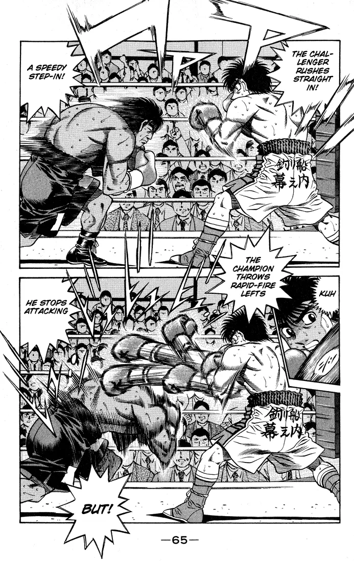 Read Hajime No Ippo - Chapter 428 - www.hajimenoippomanga.org | Image 3