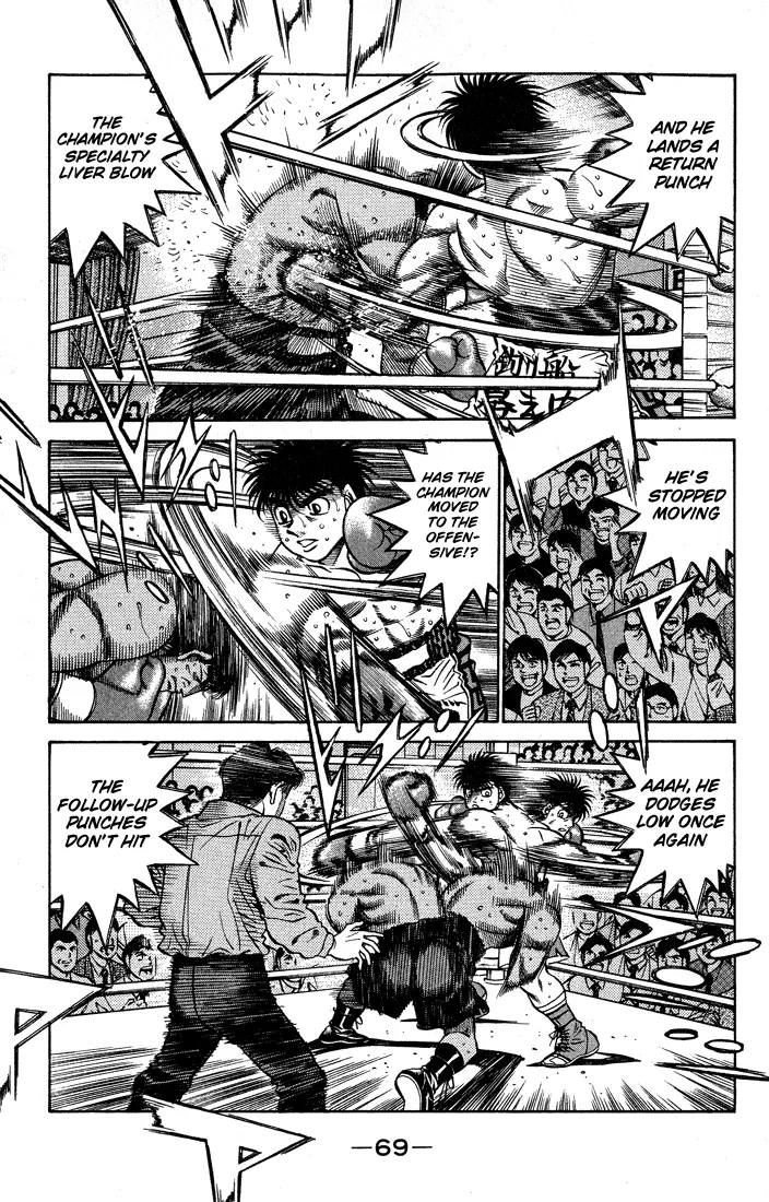 Read Hajime No Ippo - Chapter 428 - www.hajimenoippomanga.org | Image 7