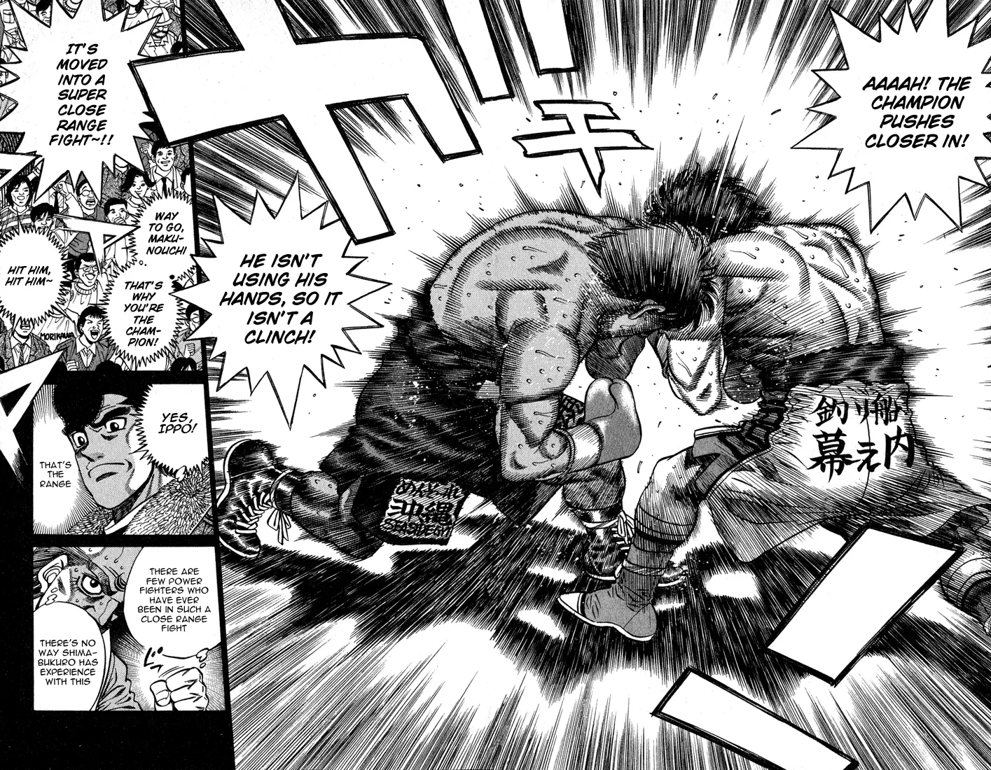 Read Hajime No Ippo - Chapter 428 - www.hajimenoippomanga.org | Image 16