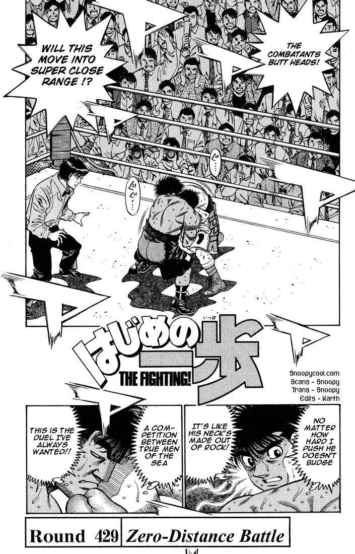Read Hajime No Ippo - Chapter 429 - www.hajimenoippomanga.org | Image 1