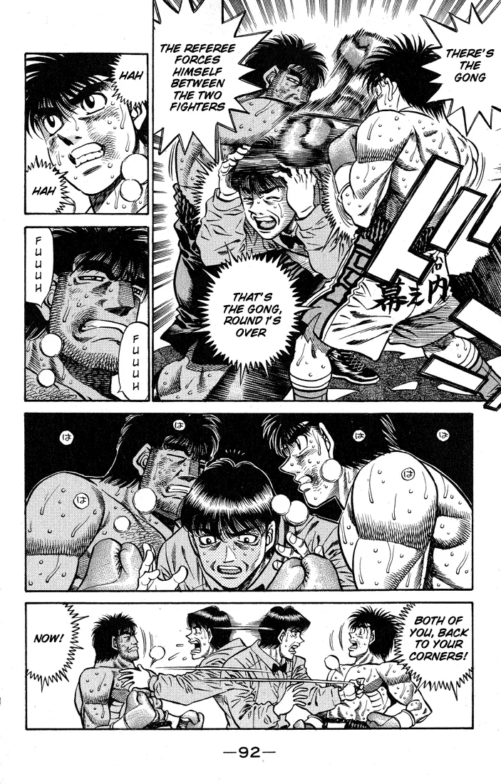 Read Hajime No Ippo - Chapter 429 - www.hajimenoippomanga.org | Image 9