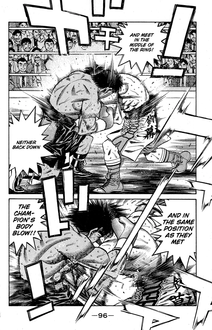 Read Hajime No Ippo - Chapter 429 - www.hajimenoippomanga.org | Image 13
