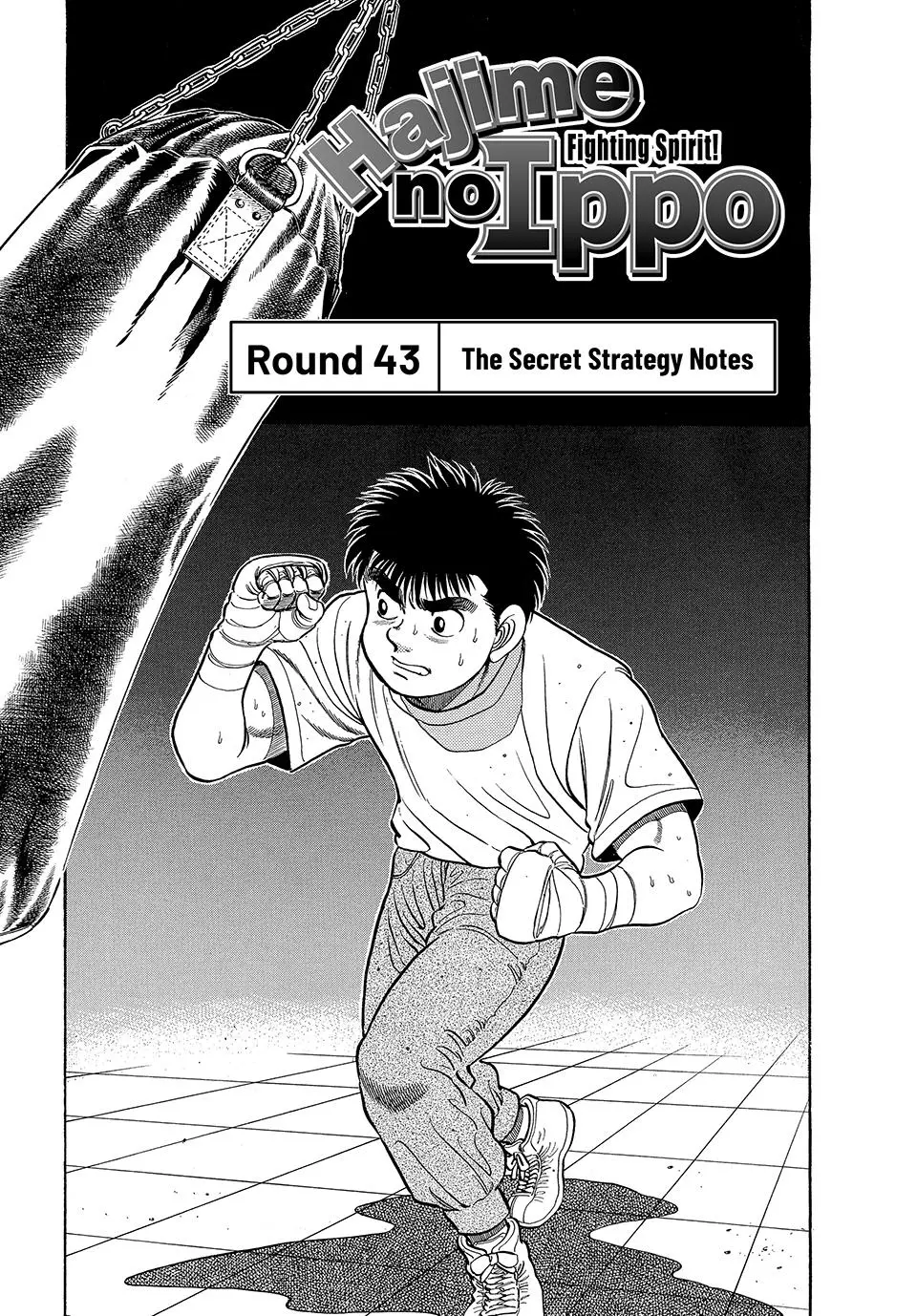 Read Hajime No Ippo - Chapter 43 - www.hajimenoippomanga.org | Image 1