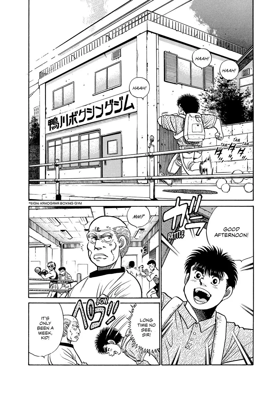 Read Hajime No Ippo - Chapter 43 - www.hajimenoippomanga.org | Image 3