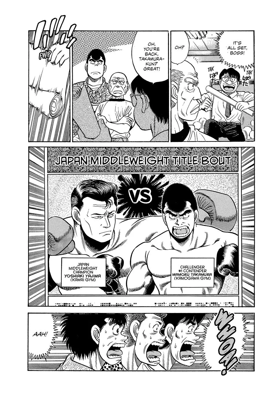 Read Hajime No Ippo - Chapter 43 - www.hajimenoippomanga.org | Image 6