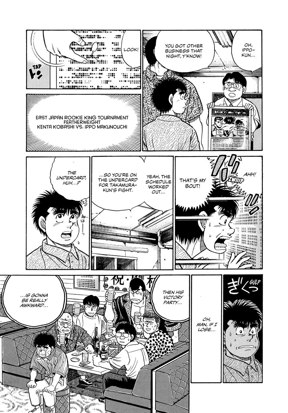 Read Hajime No Ippo - Chapter 43 - www.hajimenoippomanga.org | Image 8