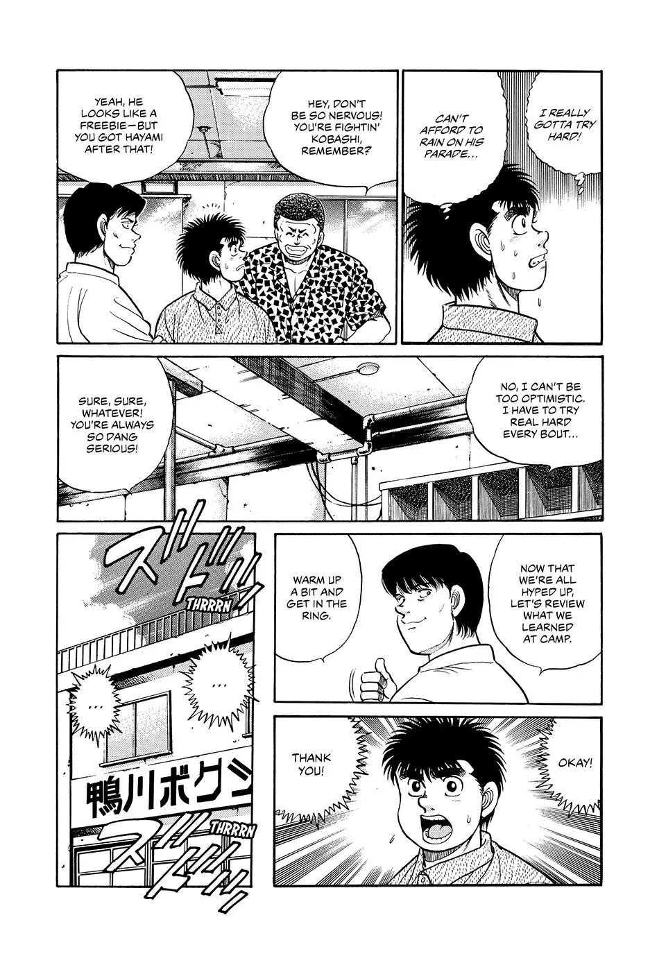 Read Hajime No Ippo - Chapter 43 - www.hajimenoippomanga.org | Image 9