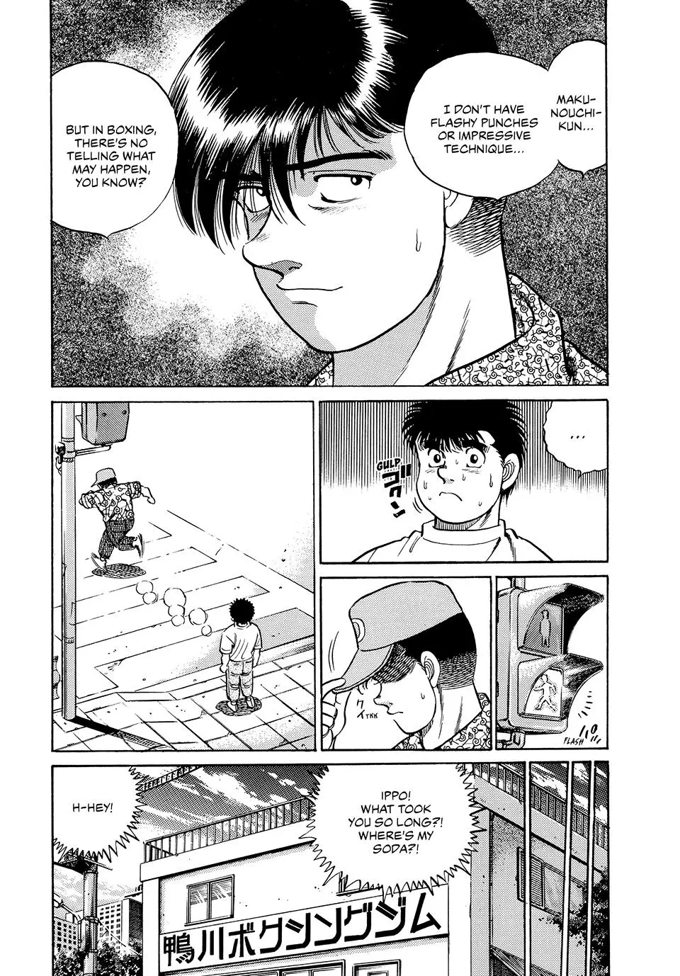 Read Hajime No Ippo - Chapter 43 - www.hajimenoippomanga.org | Image 19