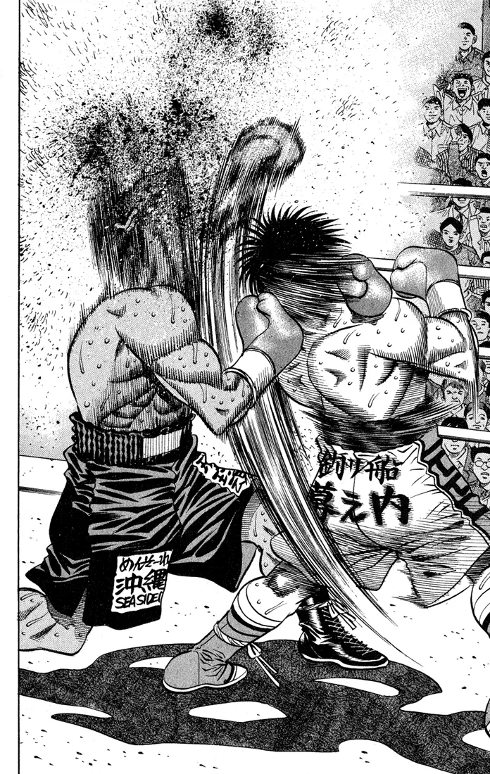 Read Hajime No Ippo - Chapter 430 - www.hajimenoippomanga.org | Image 12