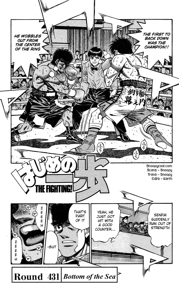 Read Hajime No Ippo - Chapter 431 - www.hajimenoippomanga.org | Image 1