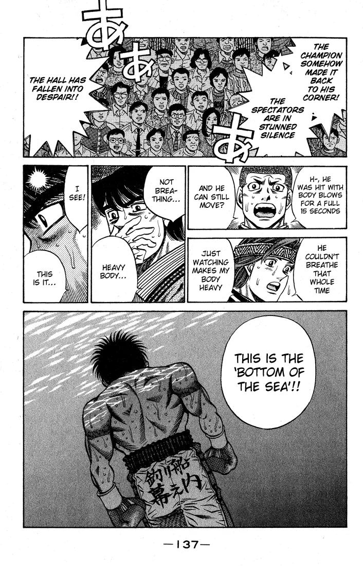 Read Hajime No Ippo - Chapter 431 - www.hajimenoippomanga.org | Image 14