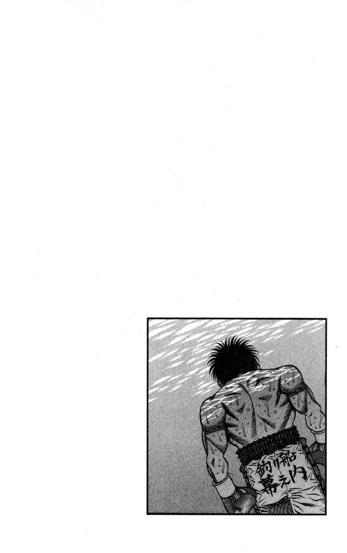 Read Hajime No Ippo - Chapter 431 - www.hajimenoippomanga.org | Image 19