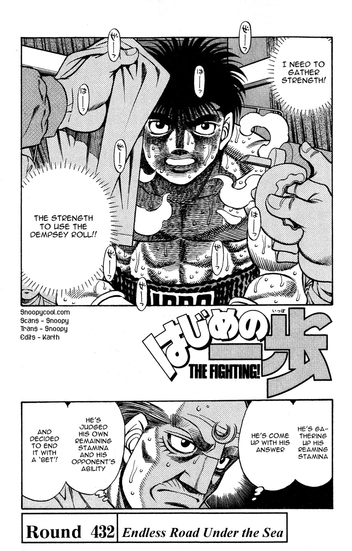 Read Hajime No Ippo - Chapter 432 - www.hajimenoippomanga.org | Image 1