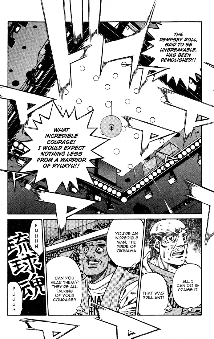 Read Hajime No Ippo - Chapter 433 - www.hajimenoippomanga.org | Image 15