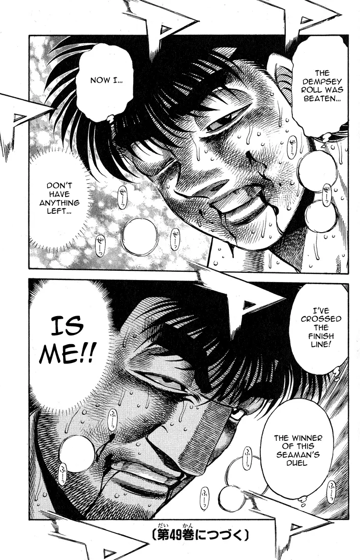Read Hajime No Ippo - Chapter 433 - www.hajimenoippomanga.org | Image 18