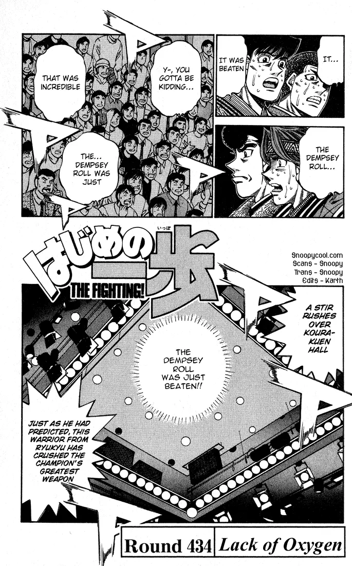 Read Hajime No Ippo - Chapter 434 - www.hajimenoippomanga.org | Image 4