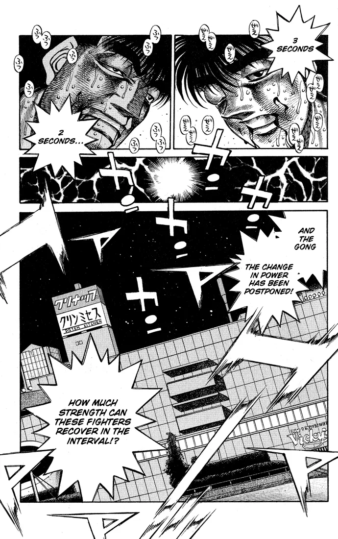 Read Hajime No Ippo - Chapter 434 - www.hajimenoippomanga.org | Image 13