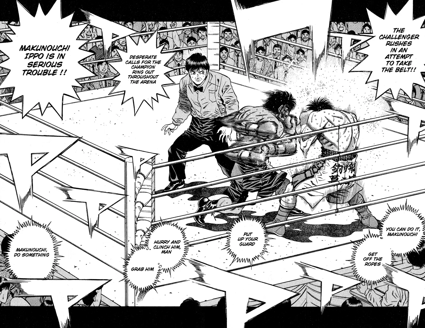 Read Hajime No Ippo - Chapter 435 - www.hajimenoippomanga.org | Image 7