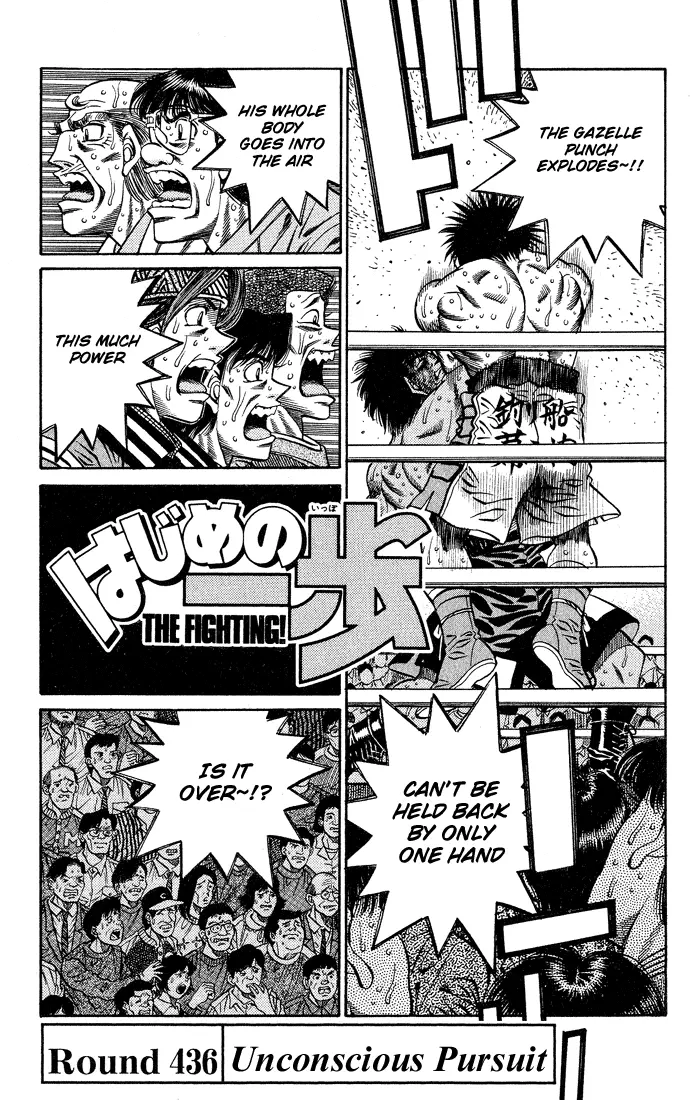Read Hajime No Ippo - Chapter 436 - www.hajimenoippomanga.org | Image 1