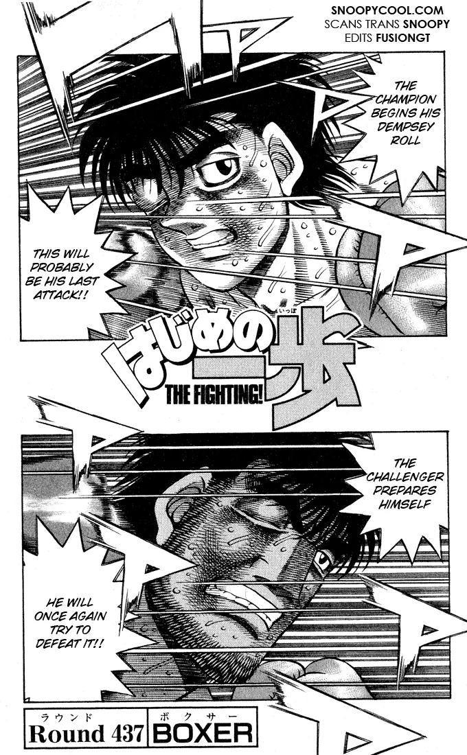 Read Hajime No Ippo - Chapter 437 - www.hajimenoippomanga.org | Image 1