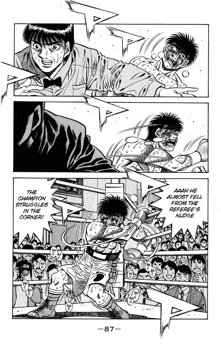 Read Hajime No Ippo - Chapter 438 - www.hajimenoippomanga.org | Image 4