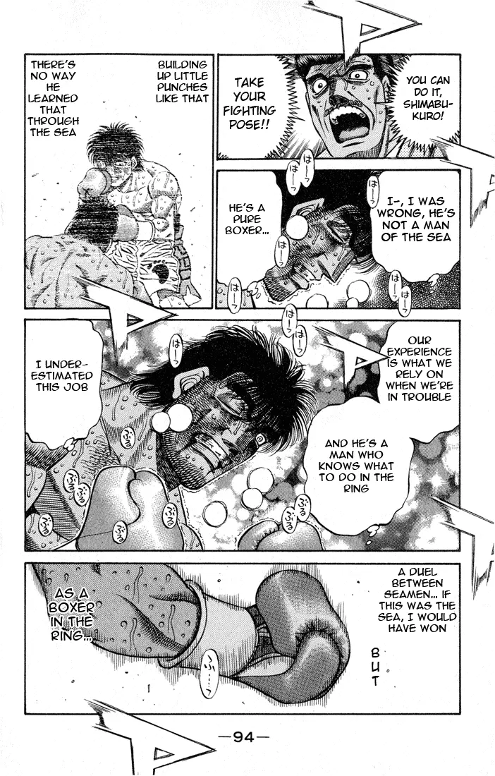 Read Hajime No Ippo - Chapter 438 - www.hajimenoippomanga.org | Image 11