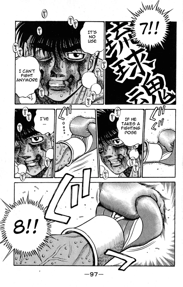 Read Hajime No Ippo - Chapter 438 - www.hajimenoippomanga.org | Image 14