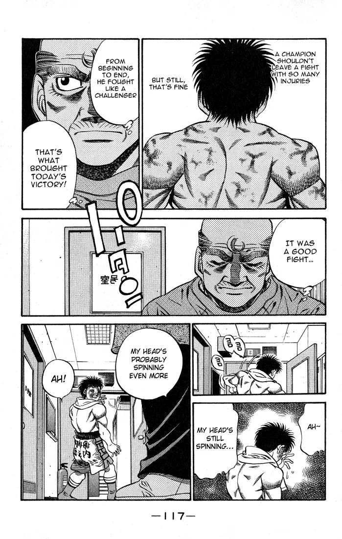 Read Hajime No Ippo - Chapter 439 - www.hajimenoippomanga.org | Image 13