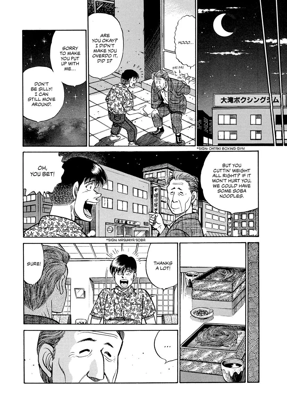 Read Hajime No Ippo - Chapter 44 - www.hajimenoippomanga.org | Image 15