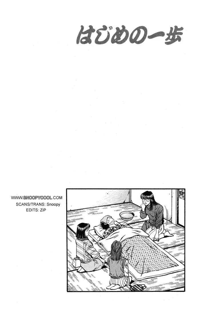 Read Hajime No Ippo - Chapter 440 - www.hajimenoippomanga.org | Image 20