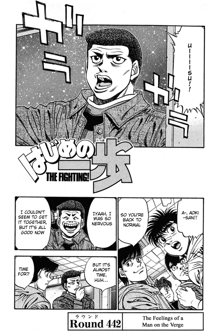 Read Hajime No Ippo - Chapter 442 - www.hajimenoippomanga.org | Image 1