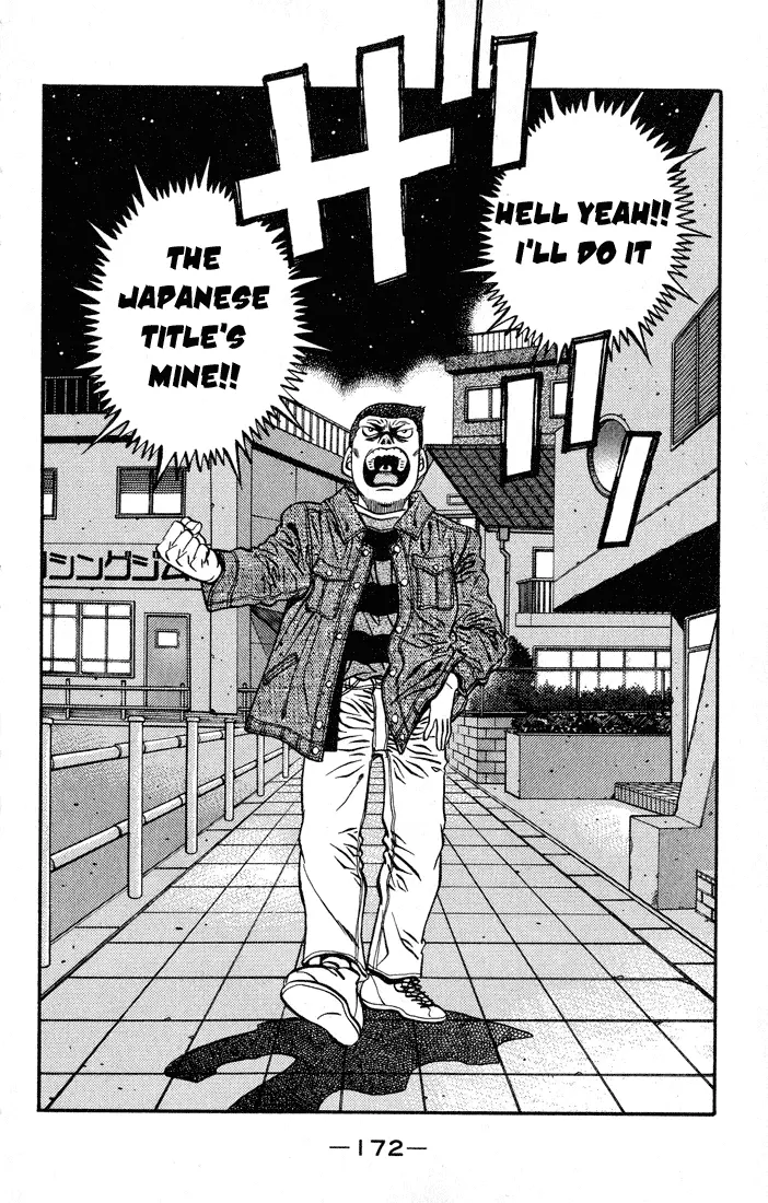 Read Hajime No Ippo - Chapter 442 - www.hajimenoippomanga.org | Image 8