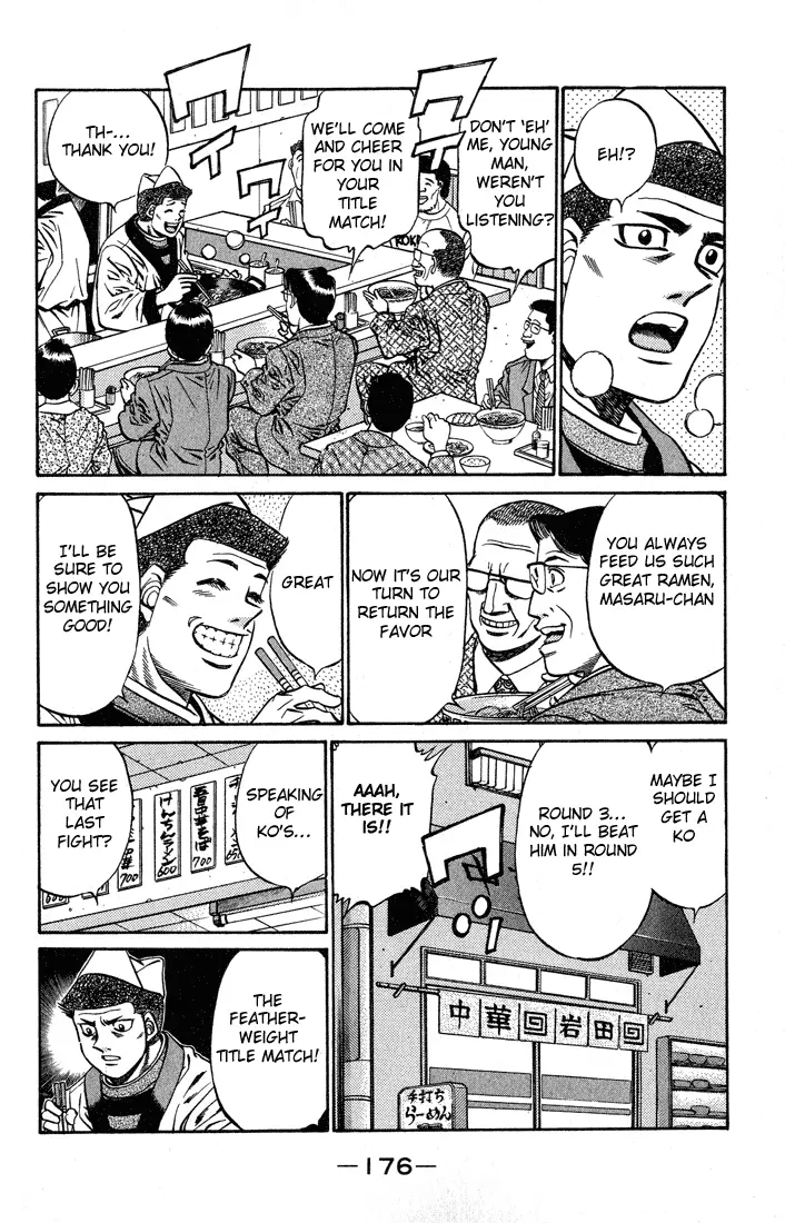Read Hajime No Ippo - Chapter 442 - www.hajimenoippomanga.org | Image 12