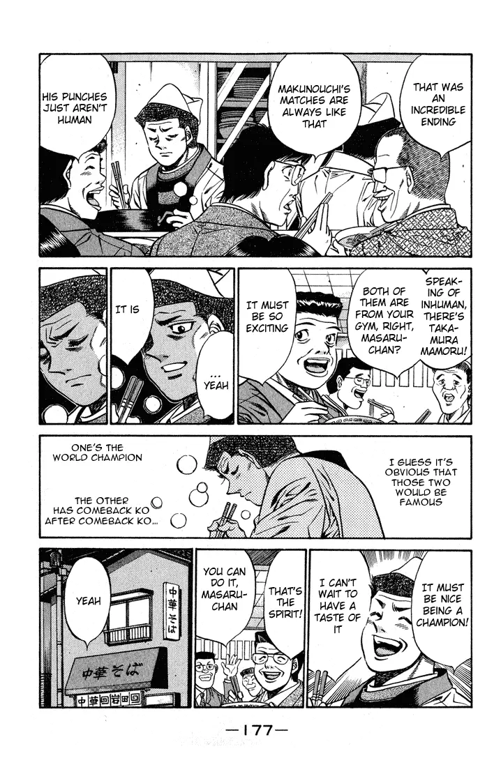 Read Hajime No Ippo - Chapter 442 - www.hajimenoippomanga.org | Image 13