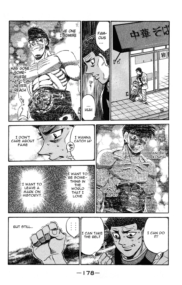 Read Hajime No Ippo - Chapter 442 - www.hajimenoippomanga.org | Image 14