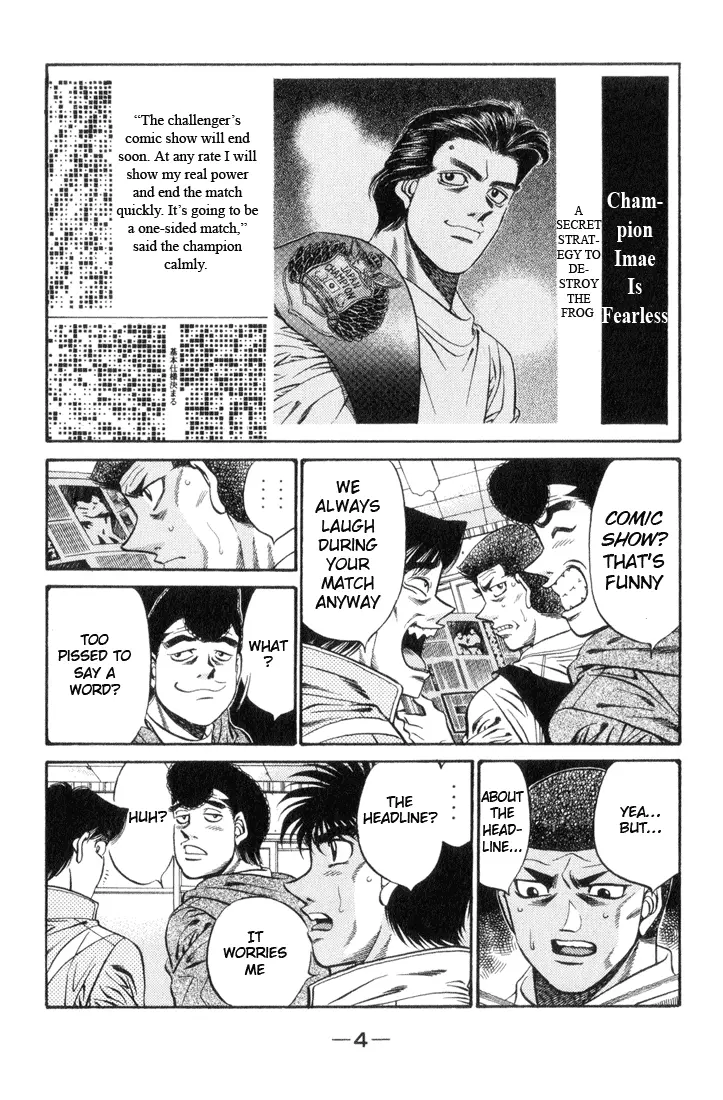Read Hajime No Ippo - Chapter 443 - www.hajimenoippomanga.org | Image 5