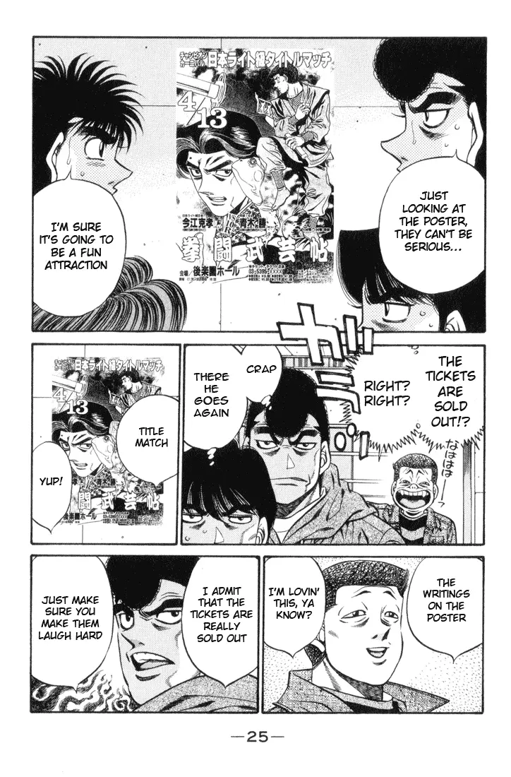 Read Hajime No Ippo - Chapter 444 - www.hajimenoippomanga.org | Image 3