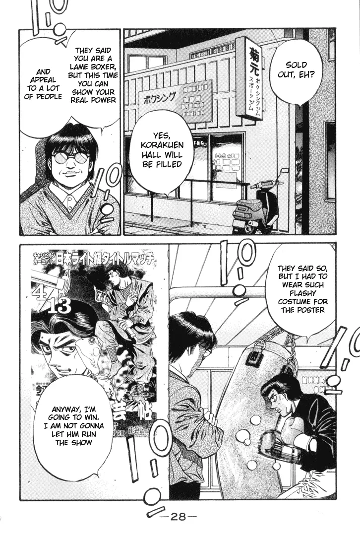 Read Hajime No Ippo - Chapter 444 - www.hajimenoippomanga.org | Image 6