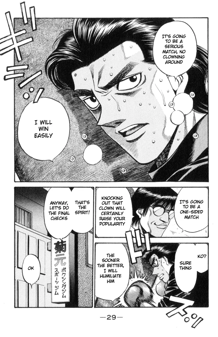 Read Hajime No Ippo - Chapter 444 - www.hajimenoippomanga.org | Image 7