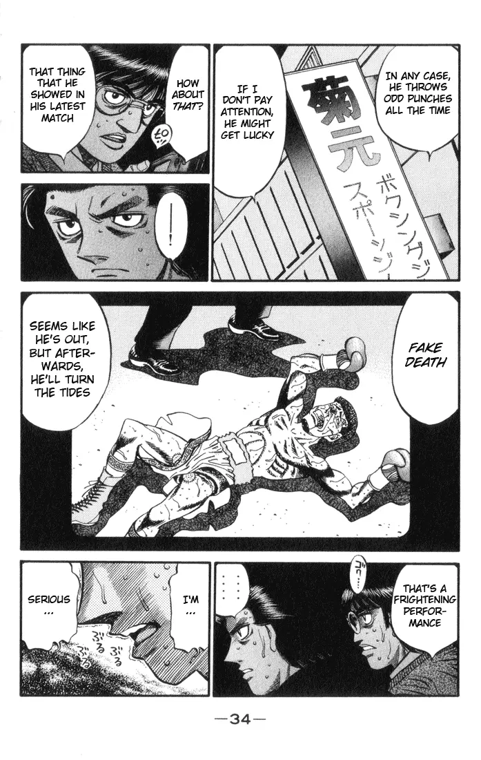 Read Hajime No Ippo - Chapter 444 - www.hajimenoippomanga.org | Image 12