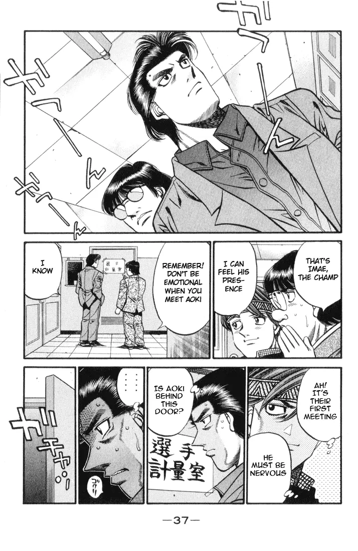 Read Hajime No Ippo - Chapter 444 - www.hajimenoippomanga.org | Image 15