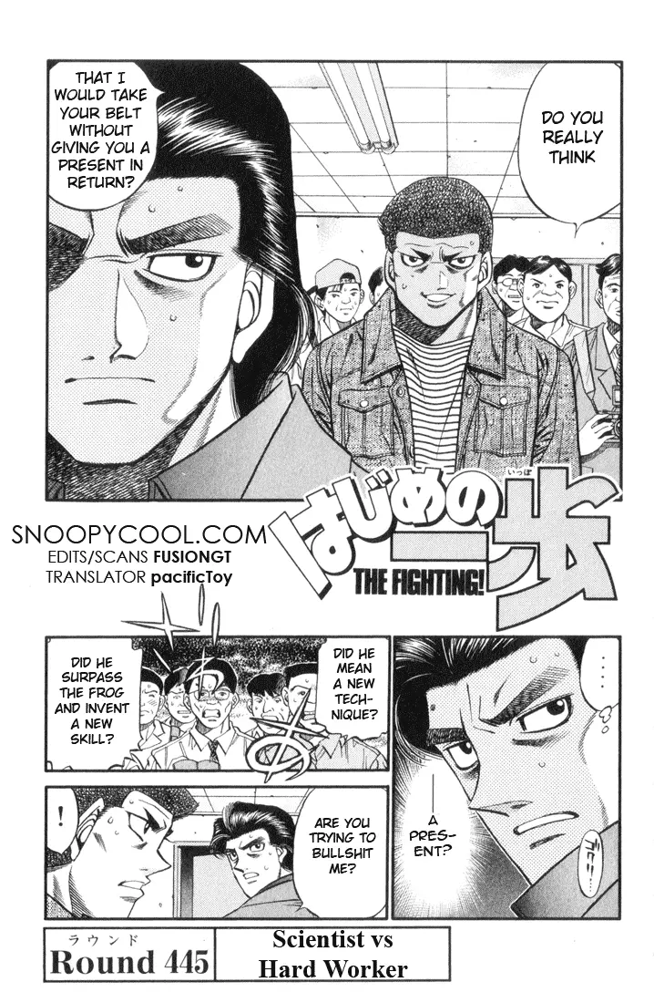 Read Hajime No Ippo - Chapter 445 - www.hajimenoippomanga.org | Image 1