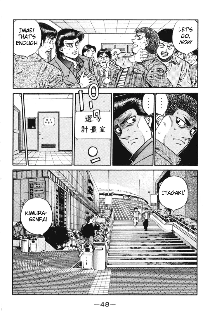 Read Hajime No Ippo - Chapter 445 - www.hajimenoippomanga.org | Image 6