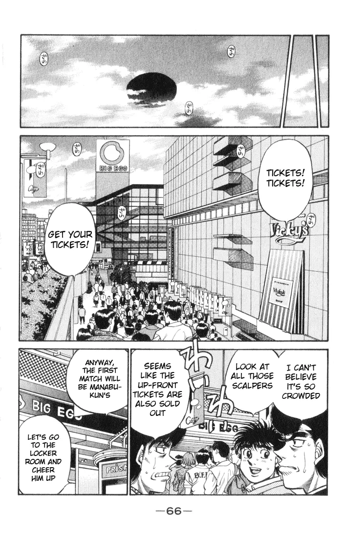 Read Hajime No Ippo - Chapter 446 - www.hajimenoippomanga.org | Image 3