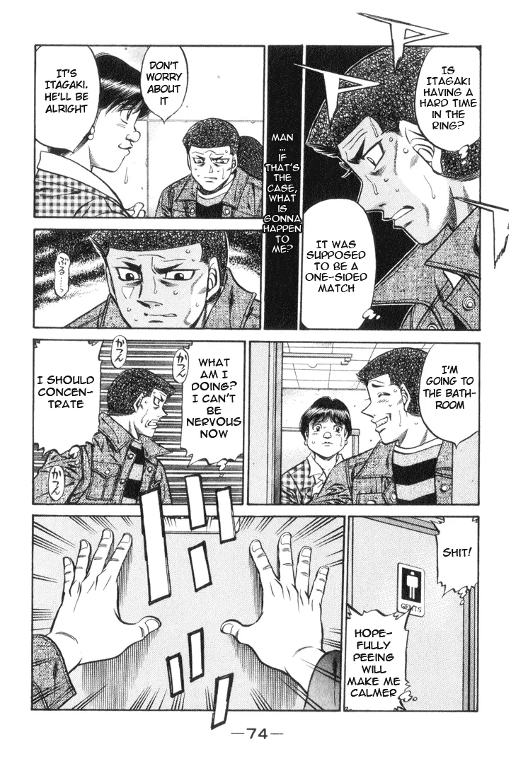 Read Hajime No Ippo - Chapter 446 - www.hajimenoippomanga.org | Image 11