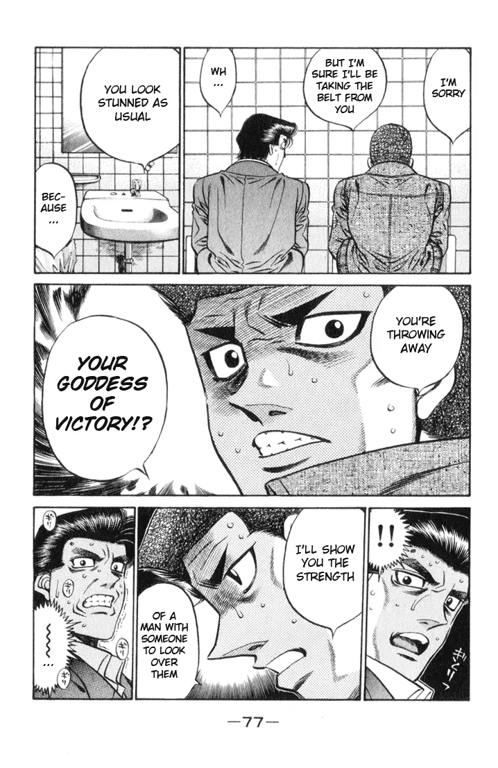 Read Hajime No Ippo - Chapter 446 - www.hajimenoippomanga.org | Image 14