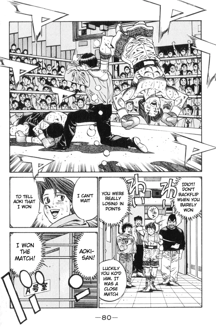 Read Hajime No Ippo - Chapter 447 - www.hajimenoippomanga.org | Image 2