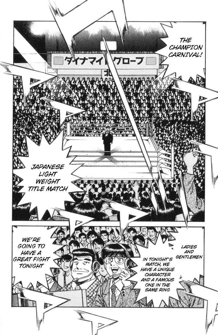 Read Hajime No Ippo - Chapter 447 - www.hajimenoippomanga.org | Image 8
